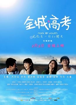 著名女神-沖田凜花=大尺度OF订阅私信绝版私拍[144p+2v/1G]